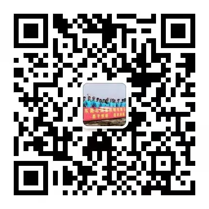 关注微信公从号